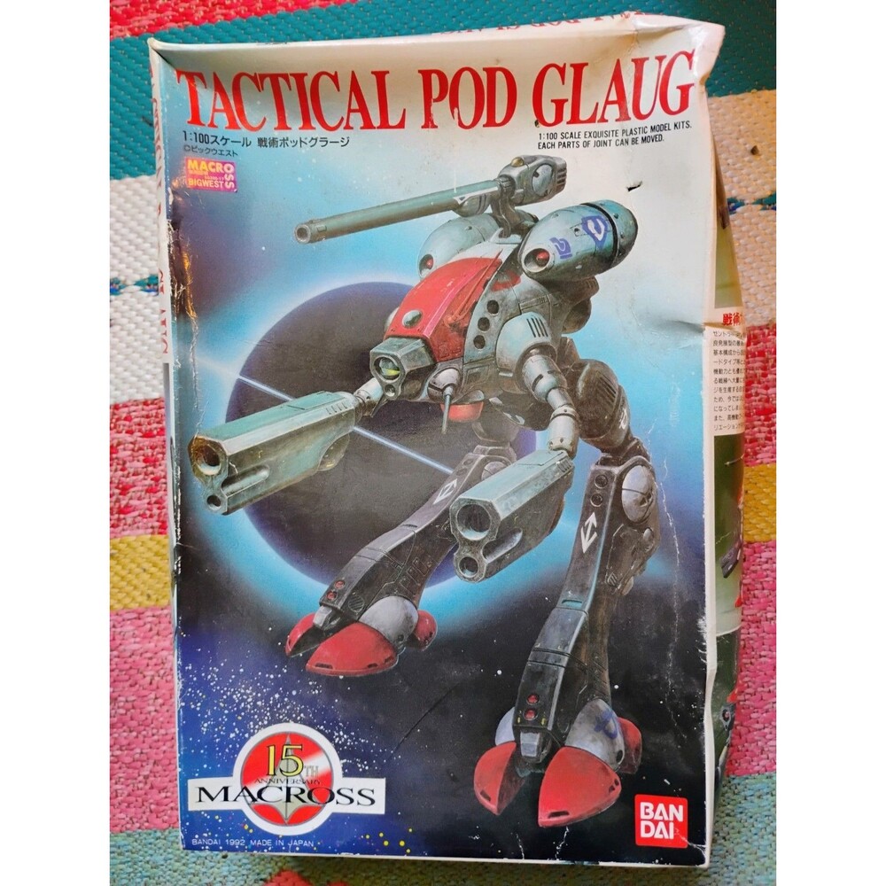 1997 Bandai Macross 15th Anniversary Tactical Pod Glaug 1/100 Model Kit